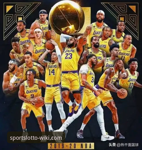 太阳助攻湖人锁定季后赛，维基体育彩票用户见证西部格局最新动态