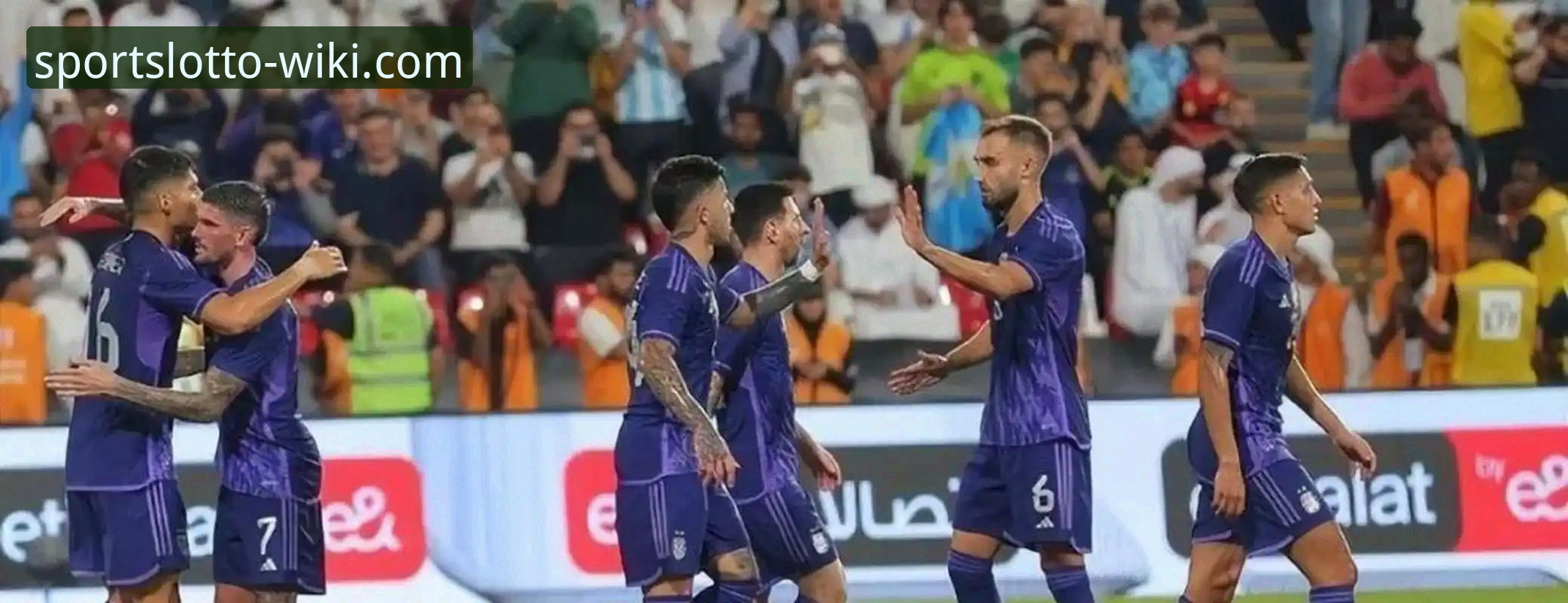 阿根廷五球大胜背后：一场流畅赛事直播的深度评测